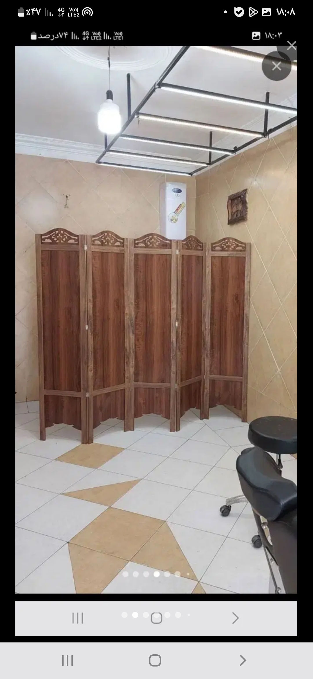 پارتیشن وپاروان‌در‌چهار‌رنگ‌مشگی‌سفید‌قهوه‌ای‌وقهوه‌ای‌سوخته‌به‌صورت‌پسکرایه‌می‌باشد